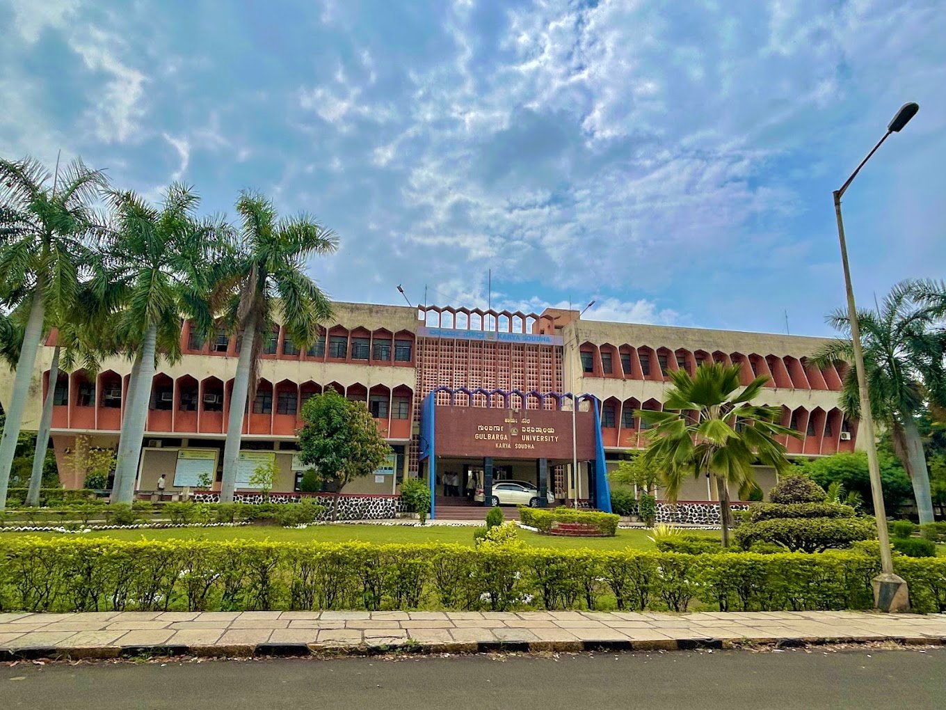 Transcript from Gulbarga University – Get It in 15 Days with FACTS Transcripts